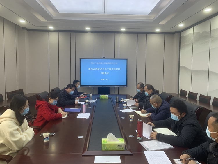 微信图片_20211116181030_副本.jpg