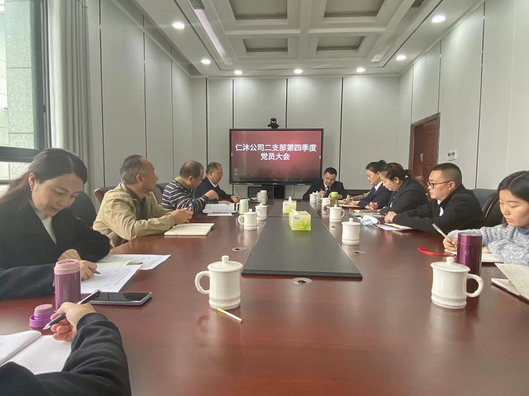 微信图片_20221102145136.jpg