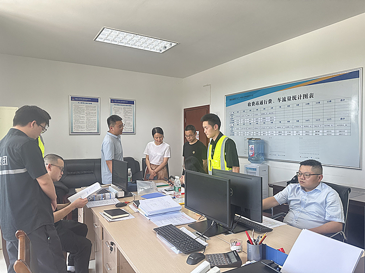 fileUpload9Q17VIKW_副本.jpg