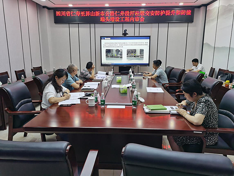 fileUpload9I1C87RL_副本.png