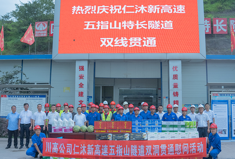 DSC05015_副本.jpg