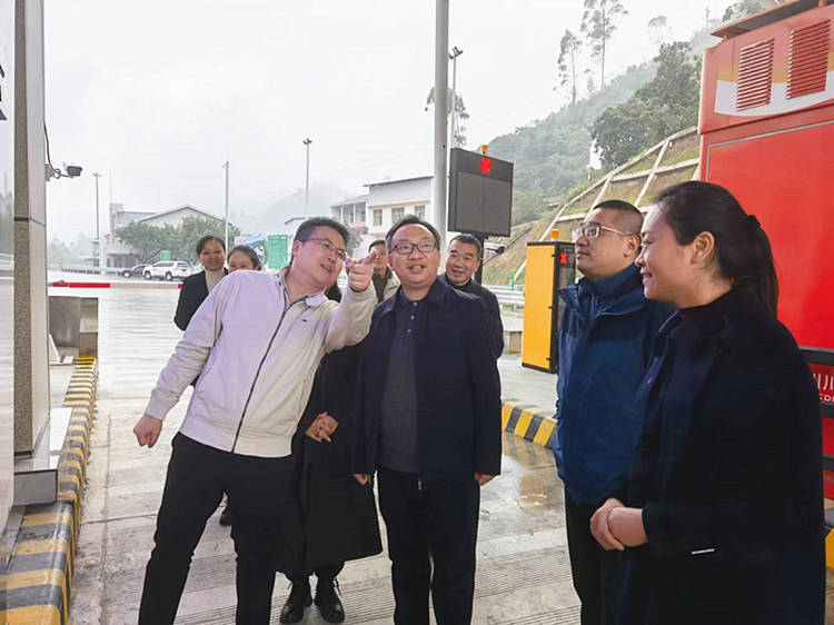微信图片_20231203234540_副本_副本.jpg