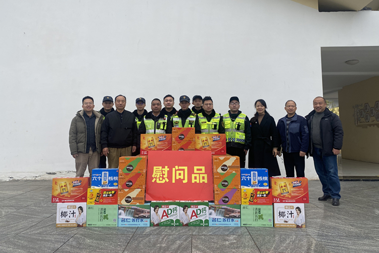 微信图片_20240111180725_副本.jpg