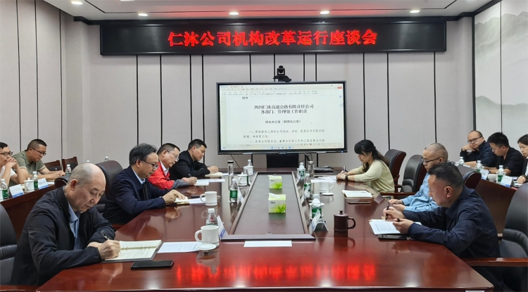 微信图片_20240516114615_副本.jpg