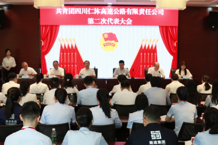 微信图片_20240531180530_副本.jpg