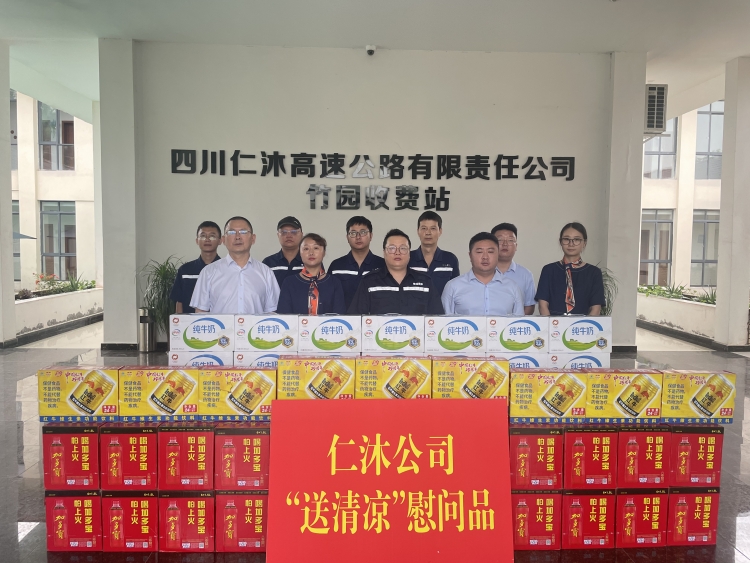 fileUpload - 2024-07-29T104825.970_副本.jpg