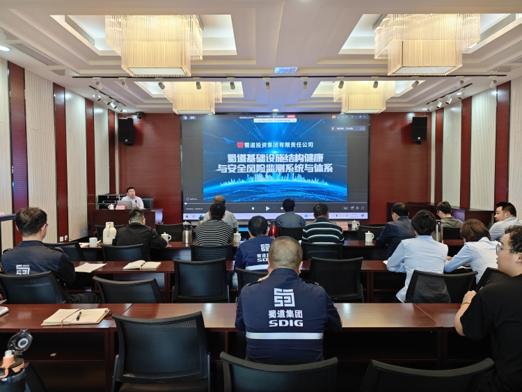 仁沐公司开展隧道机电操作及安全监测专题培训
